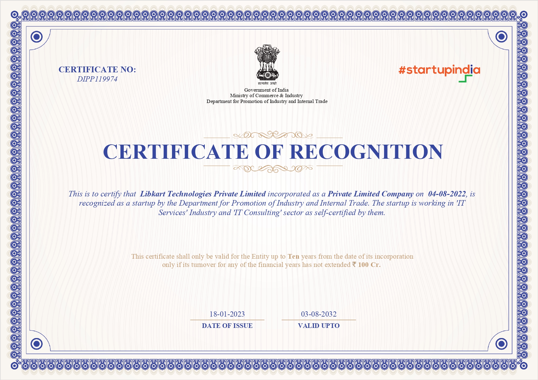 startup india certificate